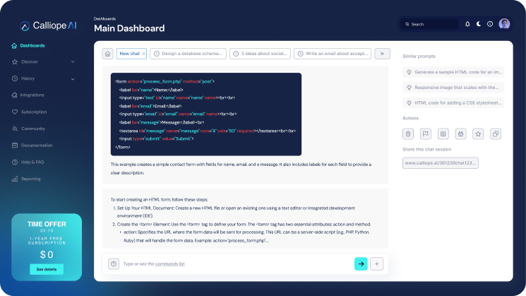 Calliope AI Chat Studio dashboard — a multi-turn conversation generating an HTML contact form, with similar-prompt suggestions and a shareable session